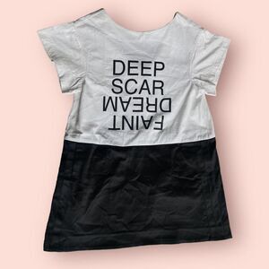 undercover by jun takahashi tee shirt dress